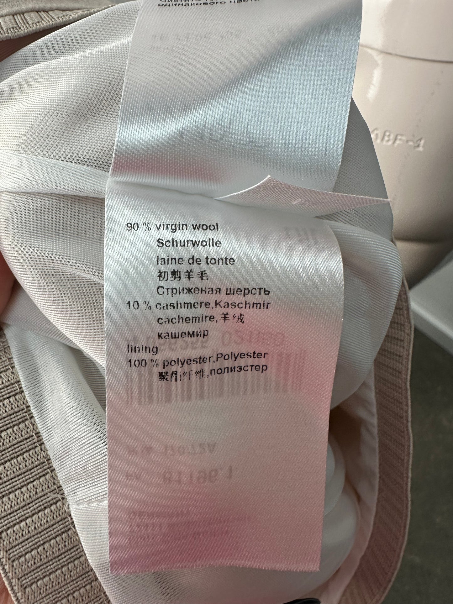 Marc Cain beige rokje maat 4