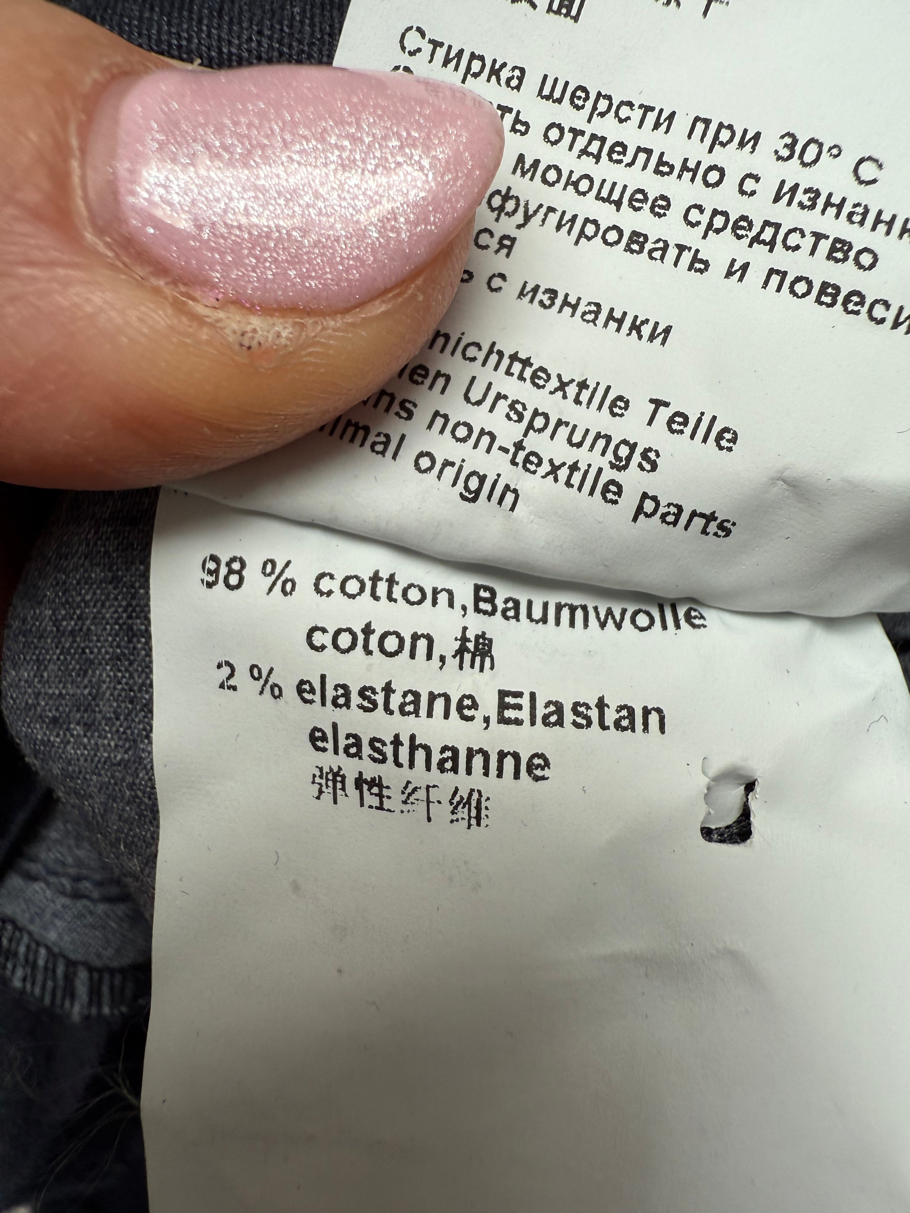 Marc Cain glanzende Broek maat 40 donkerblauw